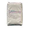 Kép 1/2 - Szódabikarbóna 25kg
